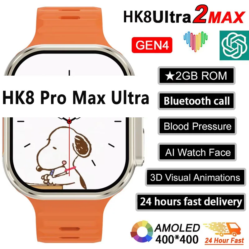 New Series 9 Watch PK HK8 PRO  - огляд і ціна Smartwatch Watches For Women With Gps