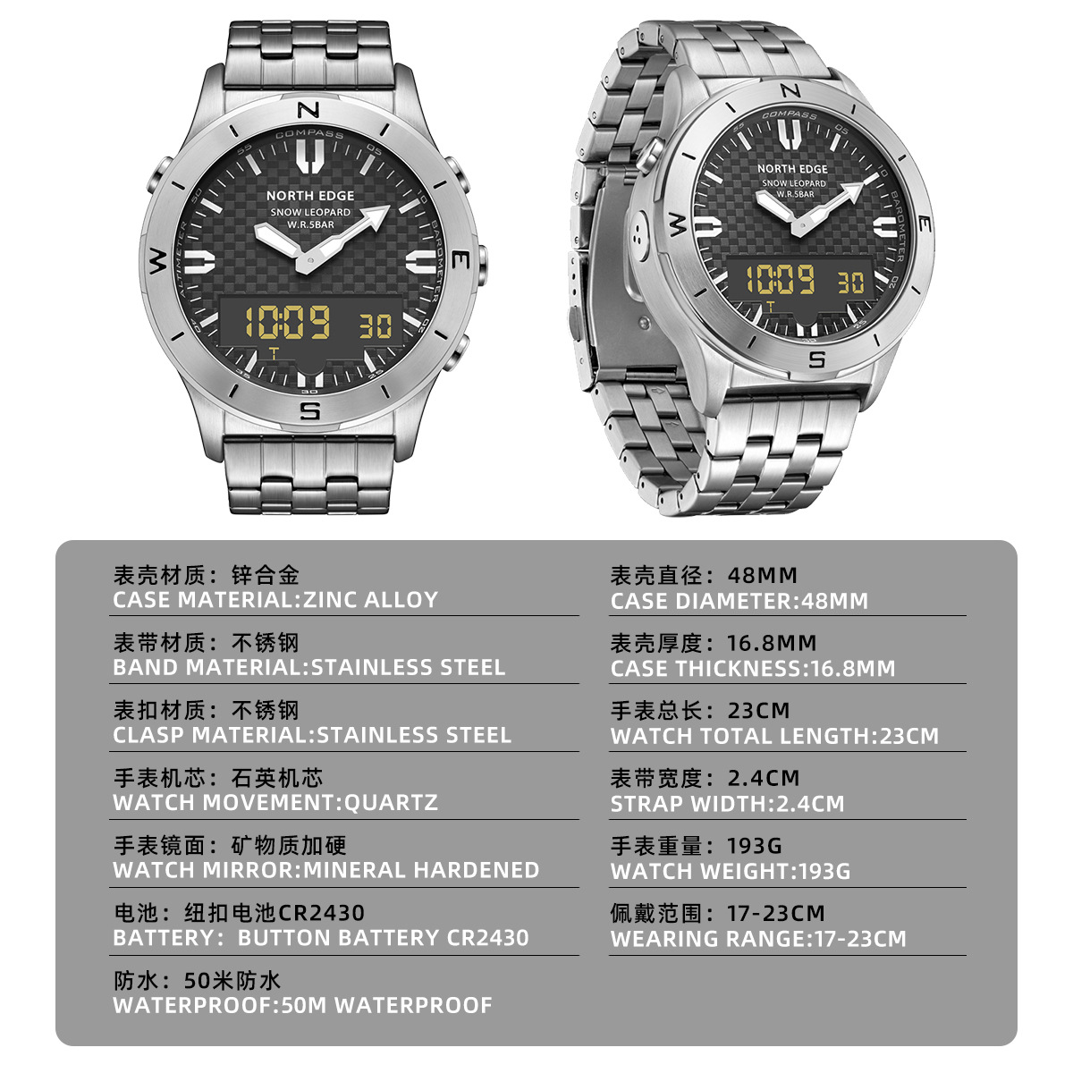 Men Waterproof Outdoor Smart W - огляд і ціна Altimeter Compass Watch